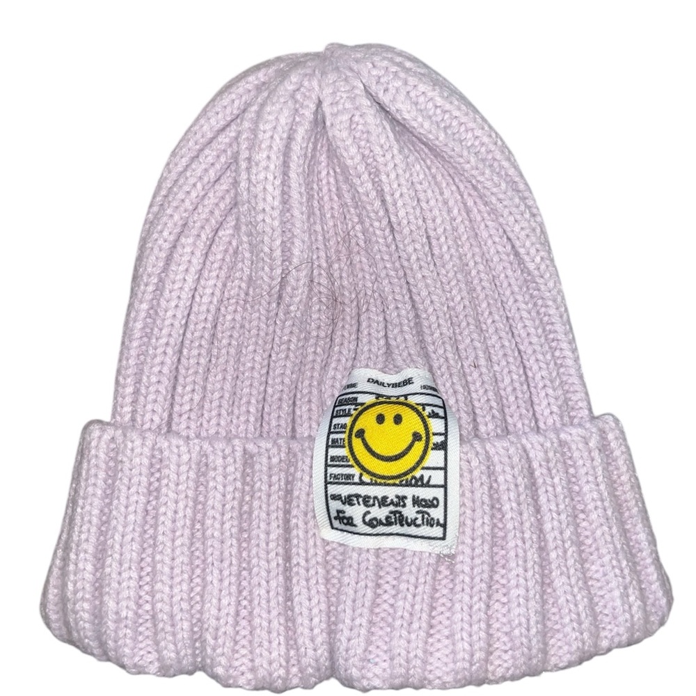 Kids Lavender  Knit Beanie with Smiley Patch